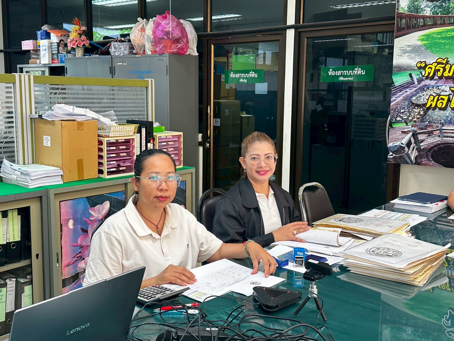 title - วันที่ 18 มีนาคม 2569 เวลา 09.00 น. นายวิทูล ประดิษฐบุญ ปฏิรูปที่ดินจังหวัดปราจีนบุรี  พร้อมด้วย เจ้าหน้าที่ ส.ป.ก.ปราจีนบุรี เข้าร่วมการอบรม เรื่อง “การสร้างความตระหนักรู้ด้านความมั่นคงปลอดภัยไซเบอร์ สำหรับเจ้าหน้าที่ ส.ป.ก.” โดยมีวัตถุประสงค์เพื่อเสริมสร้างความรู้ ความเข้าใจ และทักษะด้านความมั่นคงปลอดภัยไซเบอร์ ตลอดจนเพื่อให้ผู้เข้าร่วมอบรมสามารถนำความรู้ไปประยุกต์ใช้ ในการปฏิบัติงาน และในชีวิตประจำวัน ผ่านระบบประชุมทางไกล GDCC Space Plus  